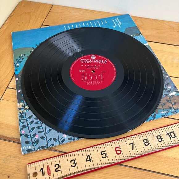 Nostalgia for Childhood Taisho Koto no Shirabe Columbia LP Record Japanese - Picture 6 of 9